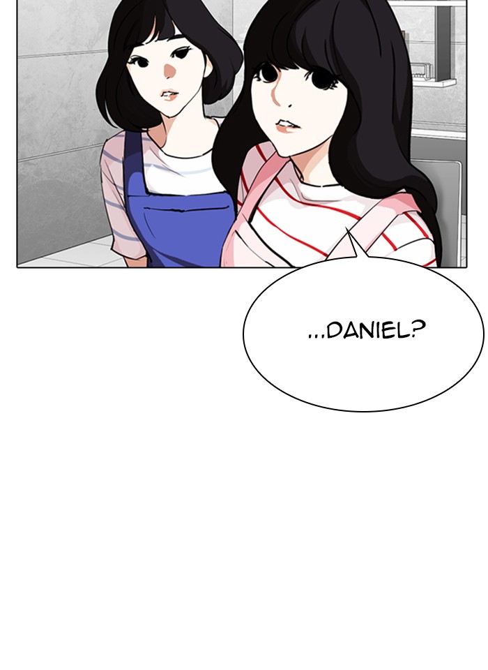 Lookism Chapter 289 page 83 - Chapter 289: Ep. 289: Workers(4 Affiliates) (3)