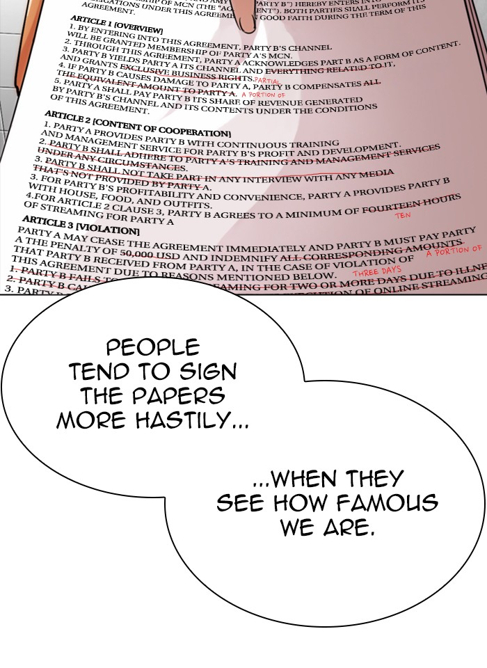 Lookism Chapter 289 page 91 - Chapter 289: Ep. 289: Workers(4 Affiliates) (3)