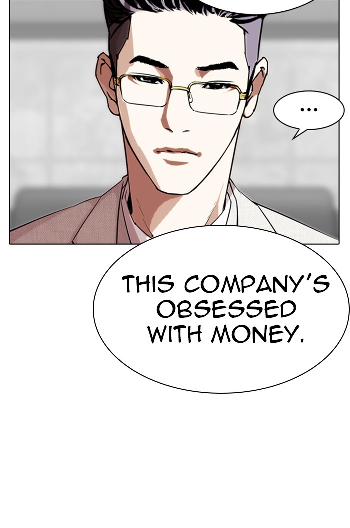Lookism Chapter 289 page 94 - Chapter 289: Ep. 289: Workers(4 Affiliates) (3)