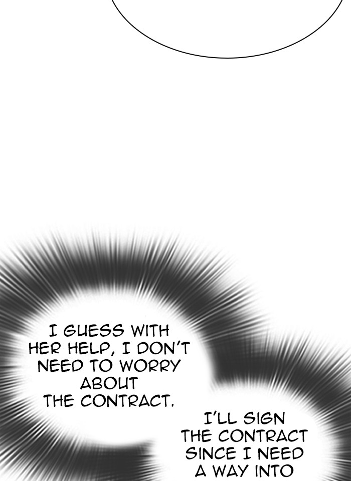 Lookism Chapter 289 page 96 - Chapter 289: Ep. 289: Workers(4 Affiliates) (3)