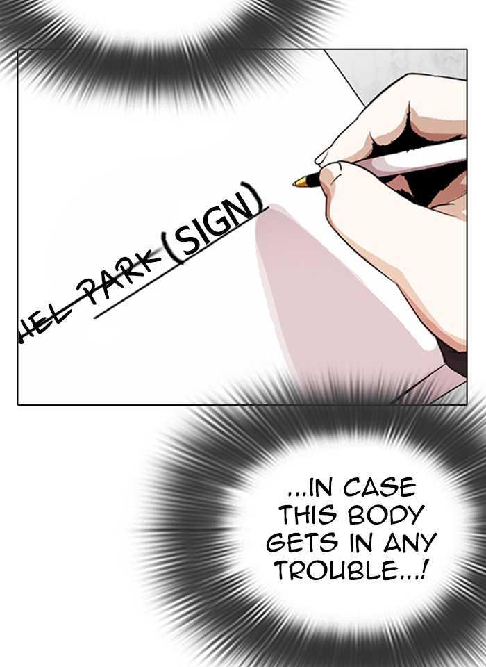 Lookism Chapter 289 page 99 - Chapter 289: Ep. 289: Workers(4 Affiliates) (3)