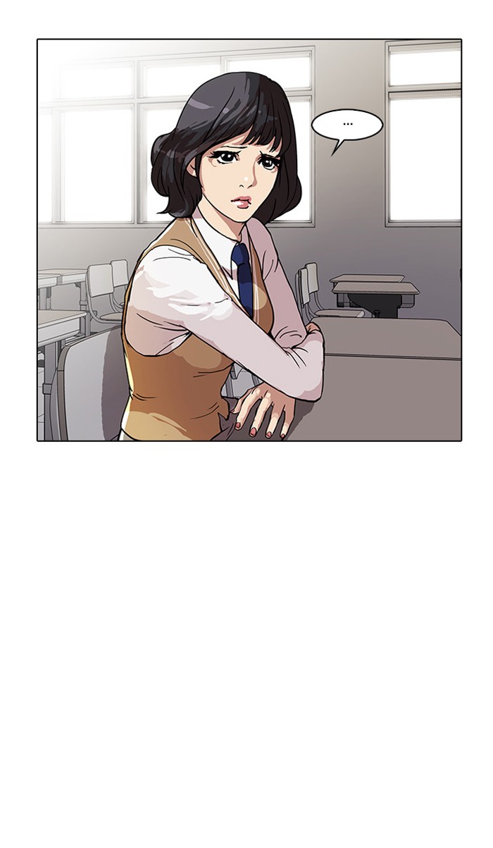 Lookism Chapter 29 page 12 - Chapter 29: Ep. 29