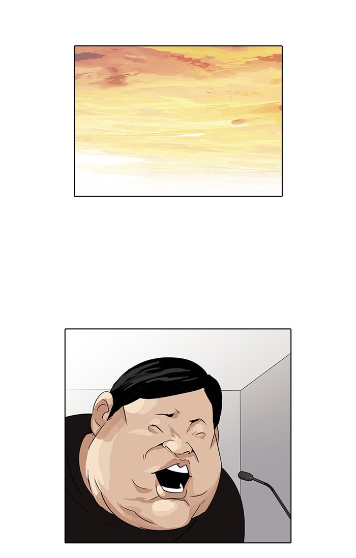 Lookism Chapter 29 page 13 - Chapter 29: Ep. 29
