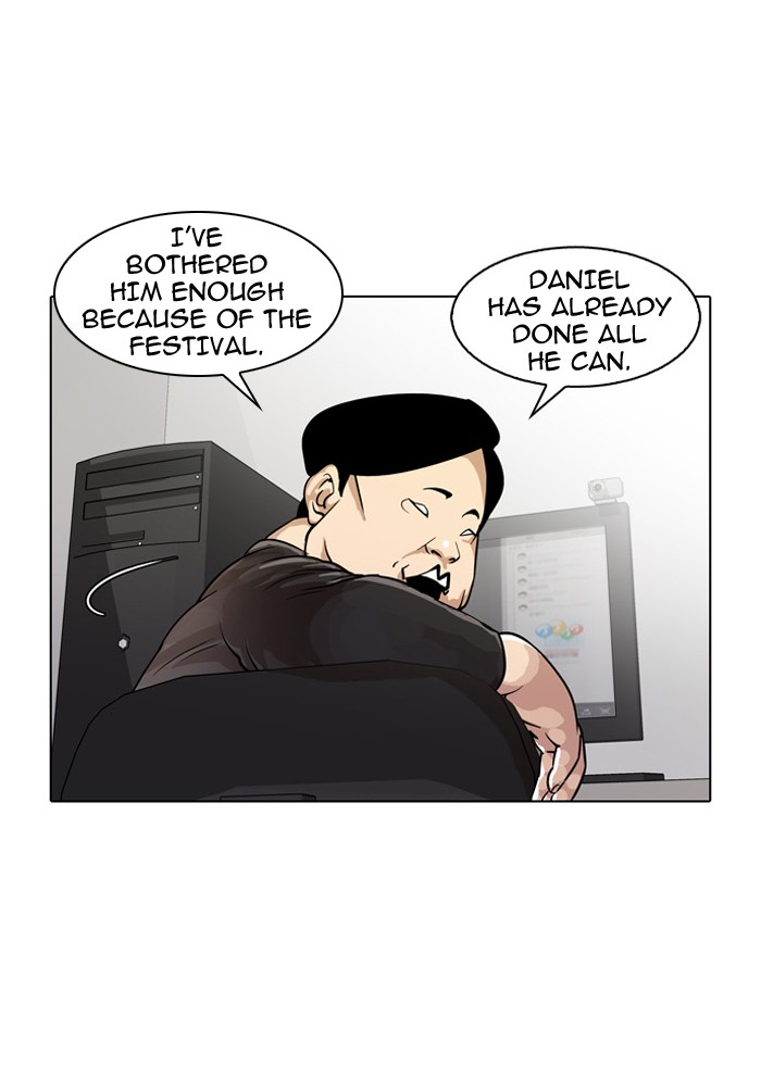 Lookism Chapter 29 page 17 - Chapter 29: Ep. 29