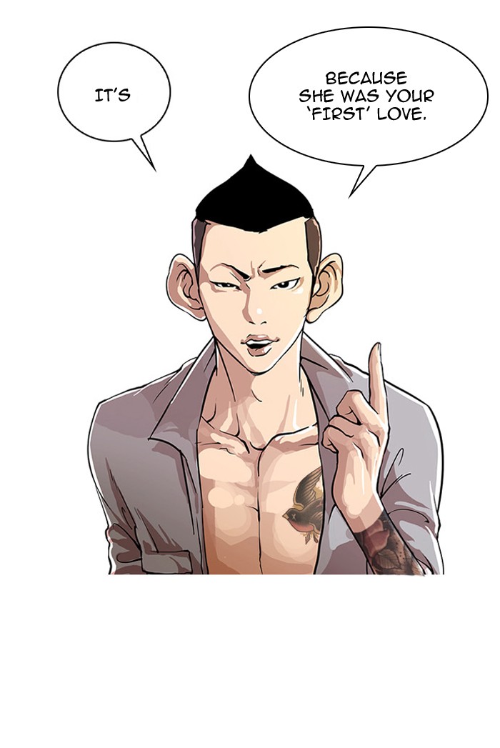 Lookism Chapter 29 page 2 - Chapter 29: Ep. 29