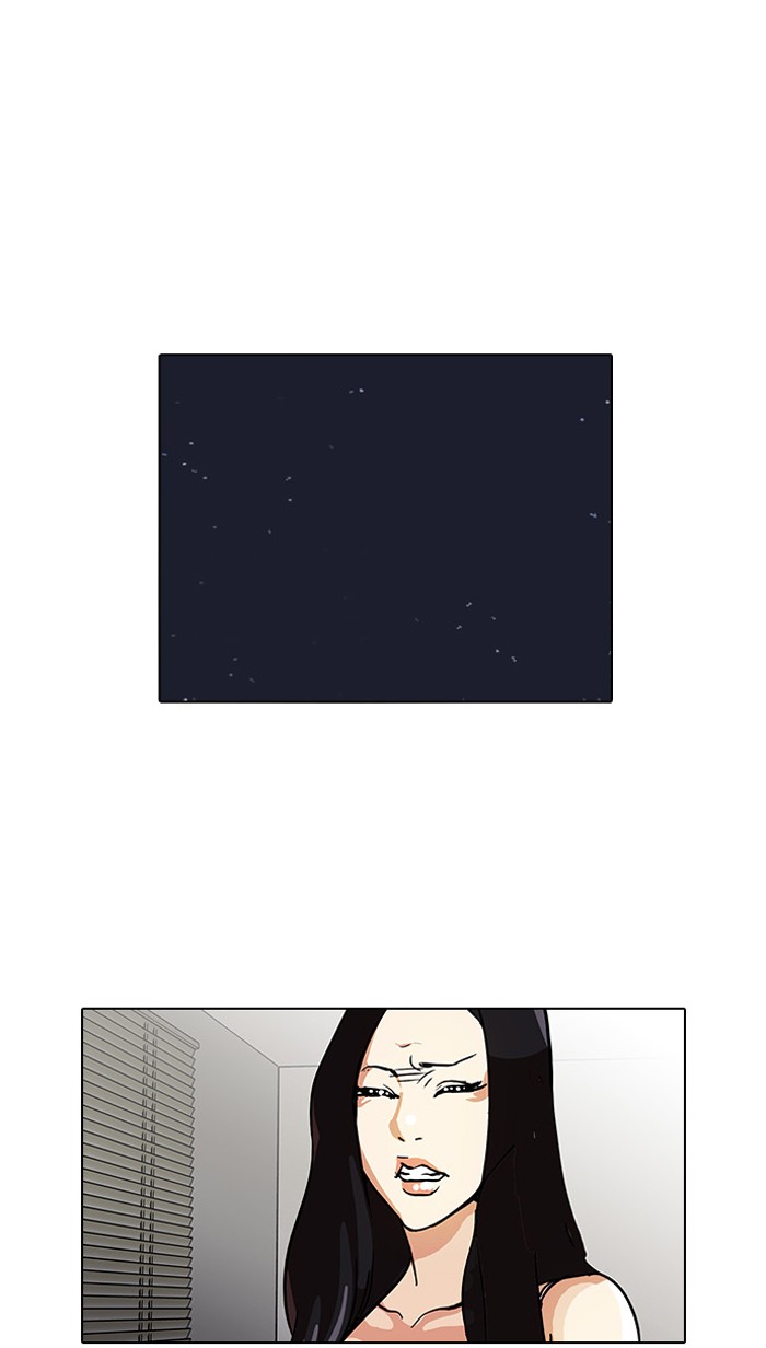 Lookism Chapter 29 page 20 - Chapter 29: Ep. 29