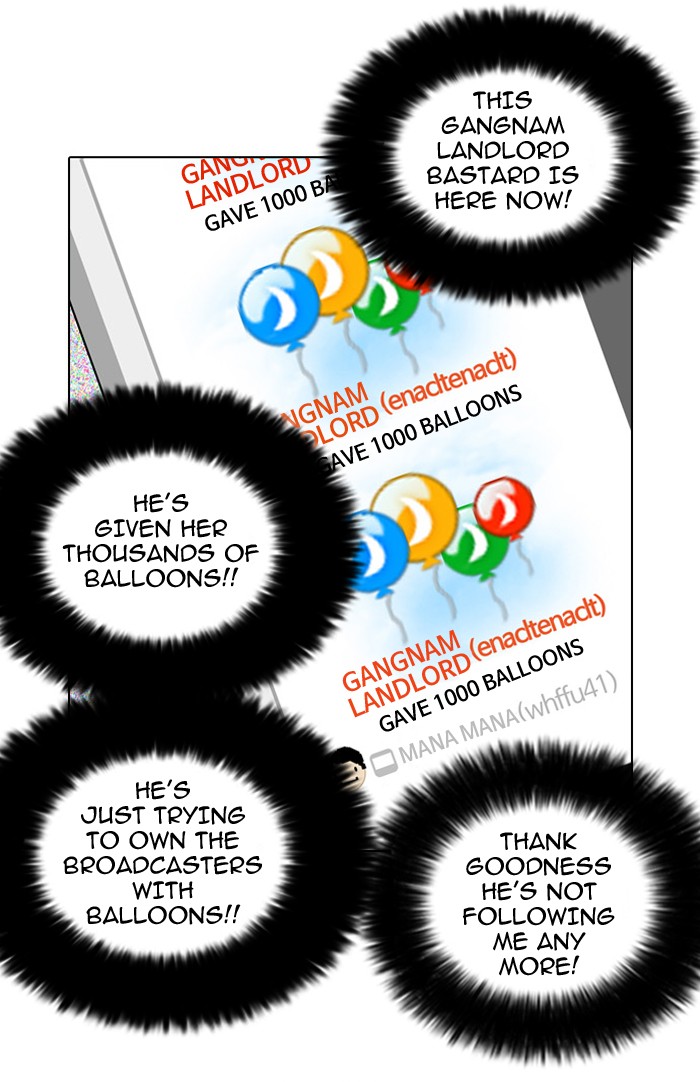 Lookism Chapter 29 page 24 - Chapter 29: Ep. 29