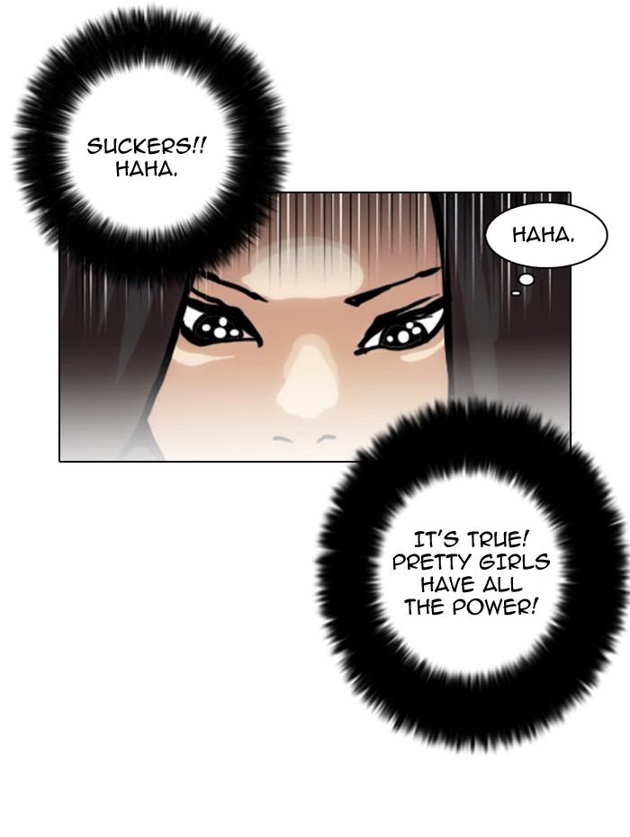 Lookism Chapter 29 page 27 - Chapter 29: Ep. 29