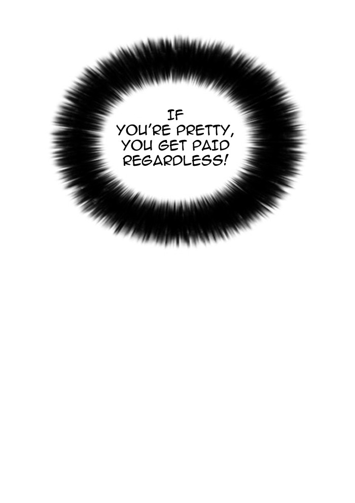 Lookism Chapter 29 page 28 - Chapter 29: Ep. 29
