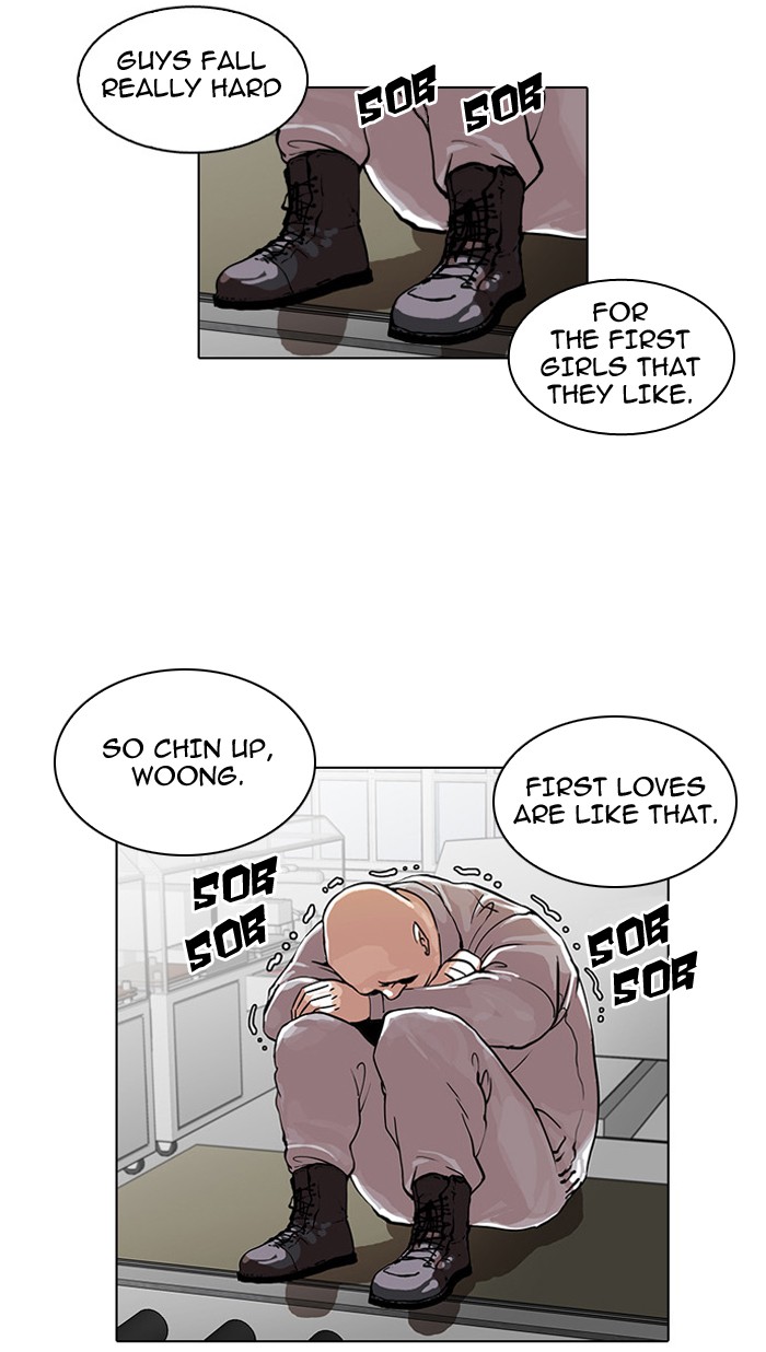 Lookism Chapter 29 page 3 - Chapter 29: Ep. 29
