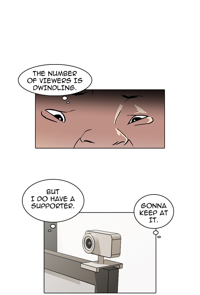 Lookism Chapter 29 page 31 - Chapter 29: Ep. 29