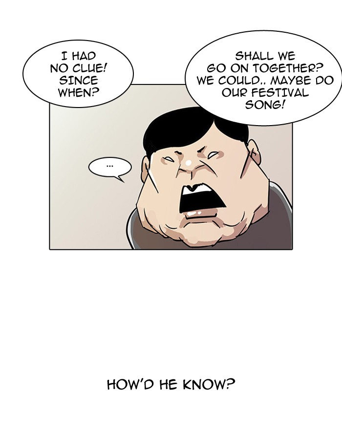 Lookism Chapter 29 page 35 - Chapter 29: Ep. 29