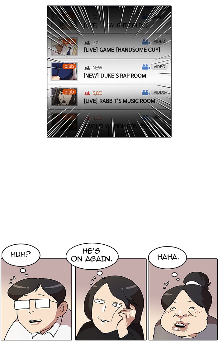 Lookism Chapter 29 page 38 - Chapter 29: Ep. 29