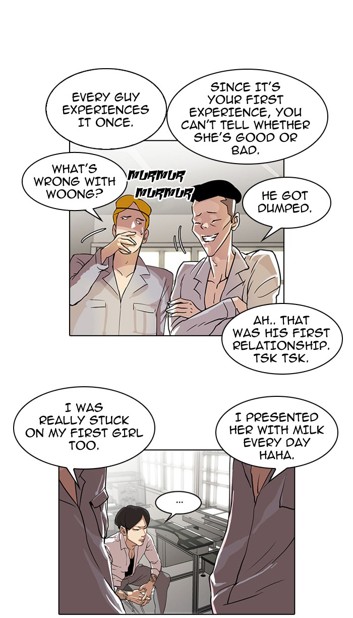 Lookism Chapter 29 page 4 - Chapter 29: Ep. 29