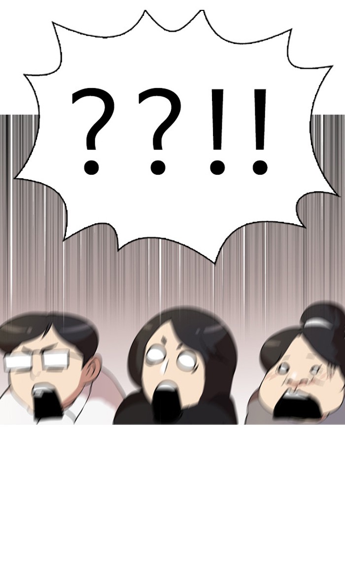 Lookism Chapter 29 page 41 - Chapter 29: Ep. 29