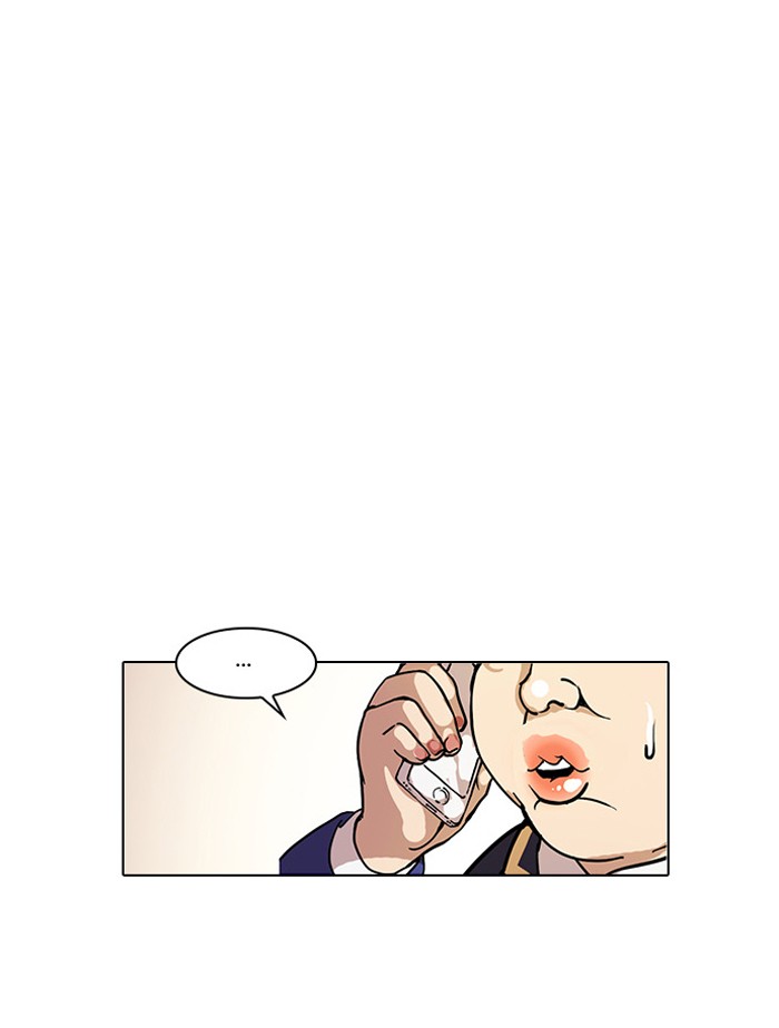 Lookism Chapter 29 page 45 - Chapter 29: Ep. 29