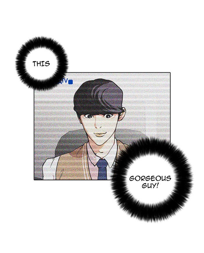 Lookism Chapter 29 page 48 - Chapter 29: Ep. 29