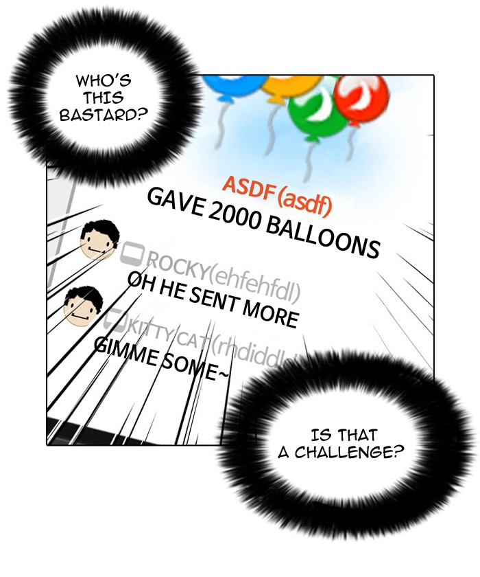 Lookism Chapter 29 page 53 - Chapter 29: Ep. 29