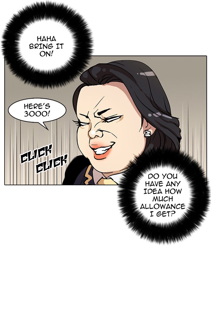Lookism Chapter 29 page 54 - Chapter 29: Ep. 29