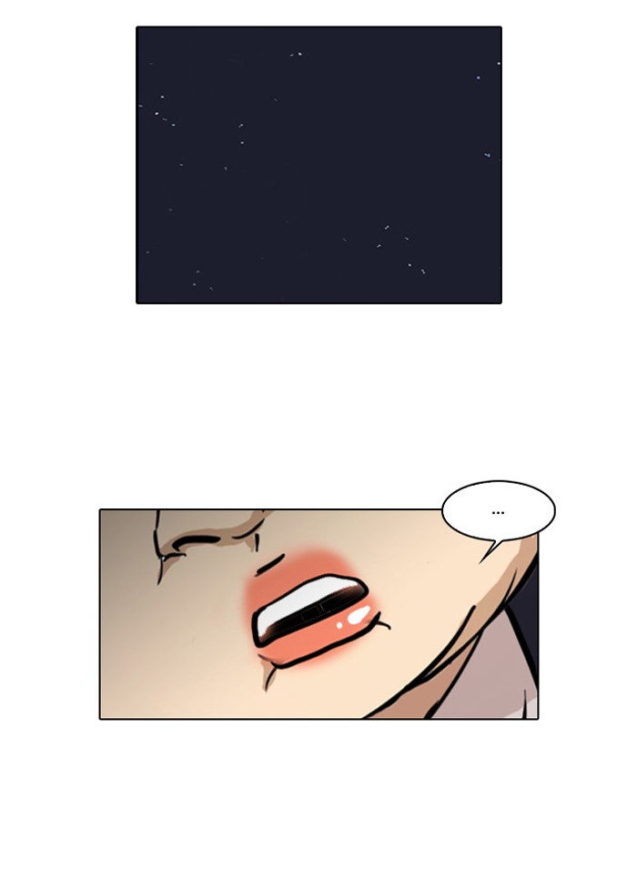 Lookism Chapter 29 page 55 - Chapter 29: Ep. 29