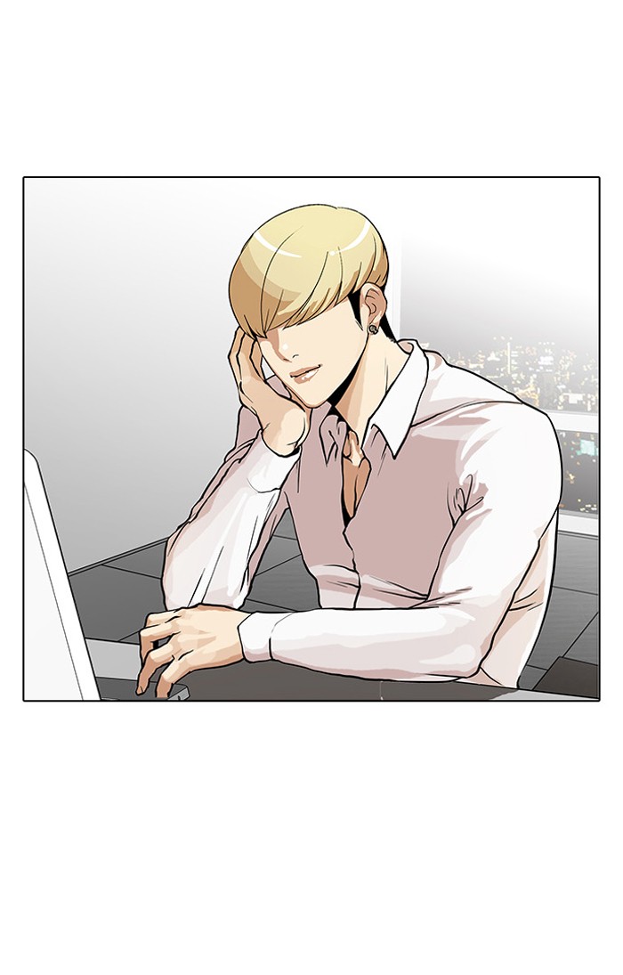 Lookism Chapter 29 page 59 - Chapter 29: Ep. 29