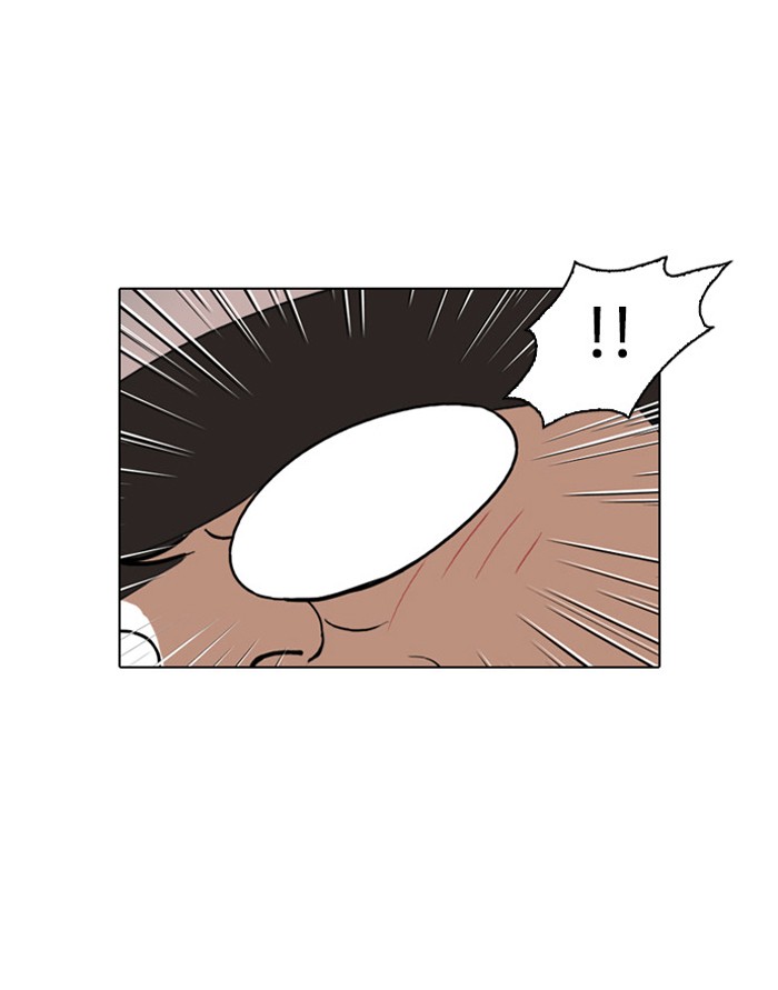 Lookism Chapter 29 page 70 - Chapter 29: Ep. 29