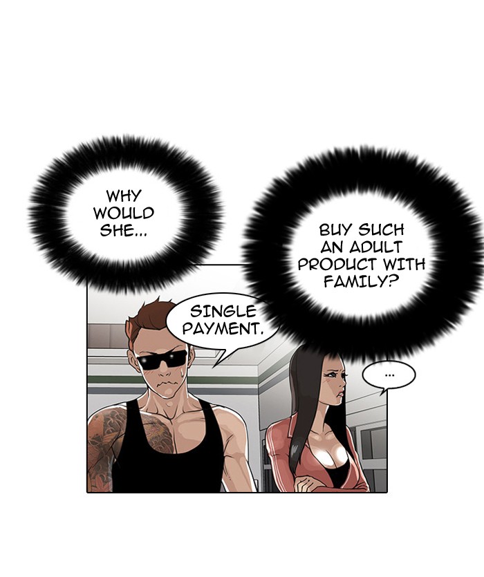 Lookism Chapter 29 page 76 - Chapter 29: Ep. 29