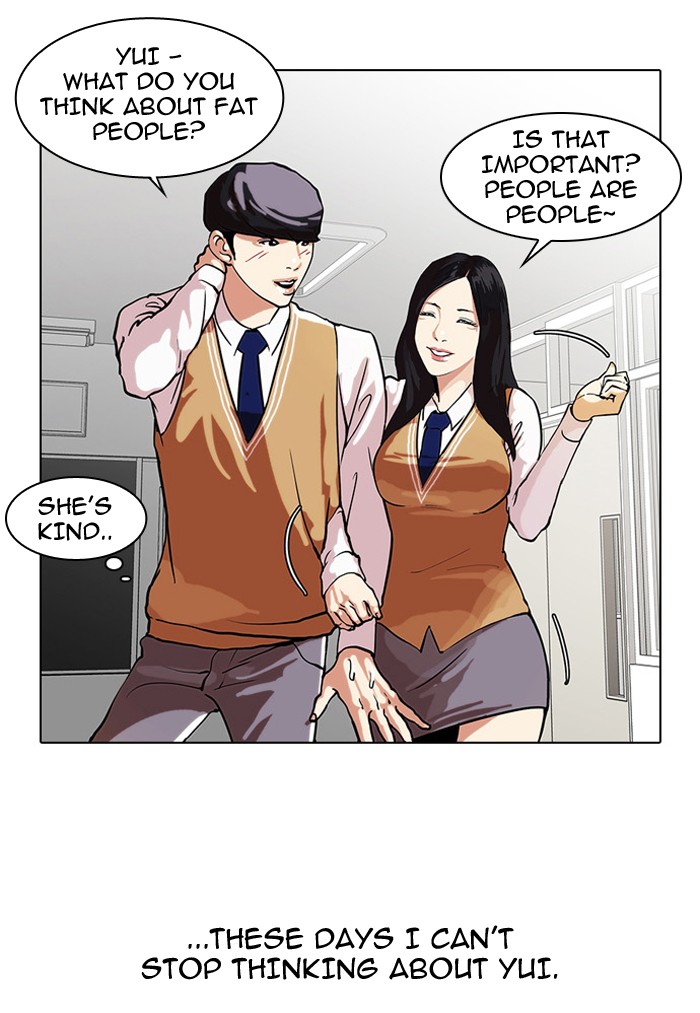 Lookism Chapter 29 page 8 - Chapter 29: Ep. 29