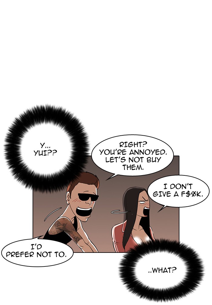 Lookism Chapter 29 page 81 - Chapter 29: Ep. 29