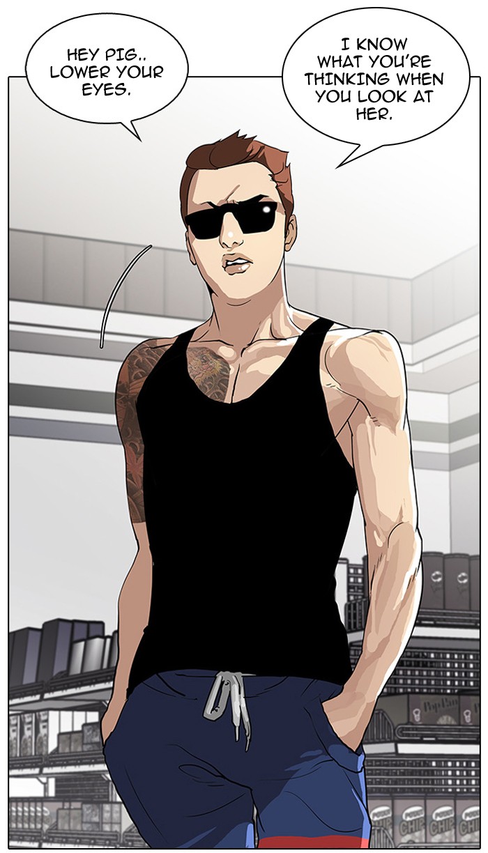 Lookism Chapter 29 page 84 - Chapter 29: Ep. 29