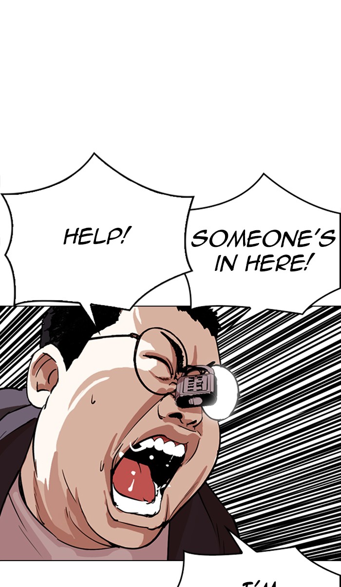 Lookism Chapter 290 page 1 - Chapter 290: Ep. 290: Workers(4 Affiliates) (4)