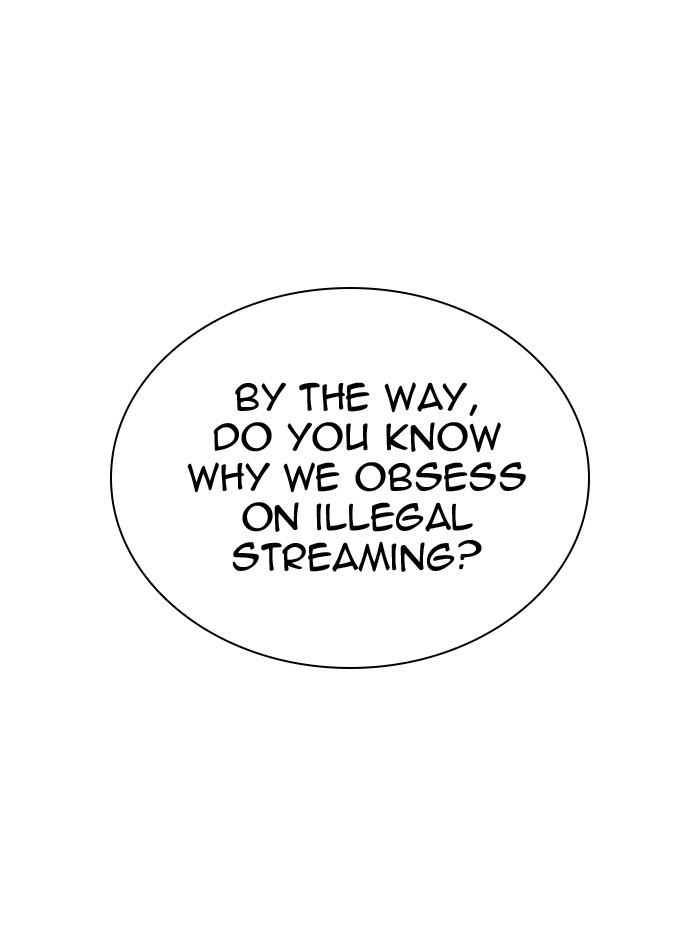 Lookism Chapter 290 page 100 - Chapter 290: Ep. 290: Workers(4 Affiliates) (4)