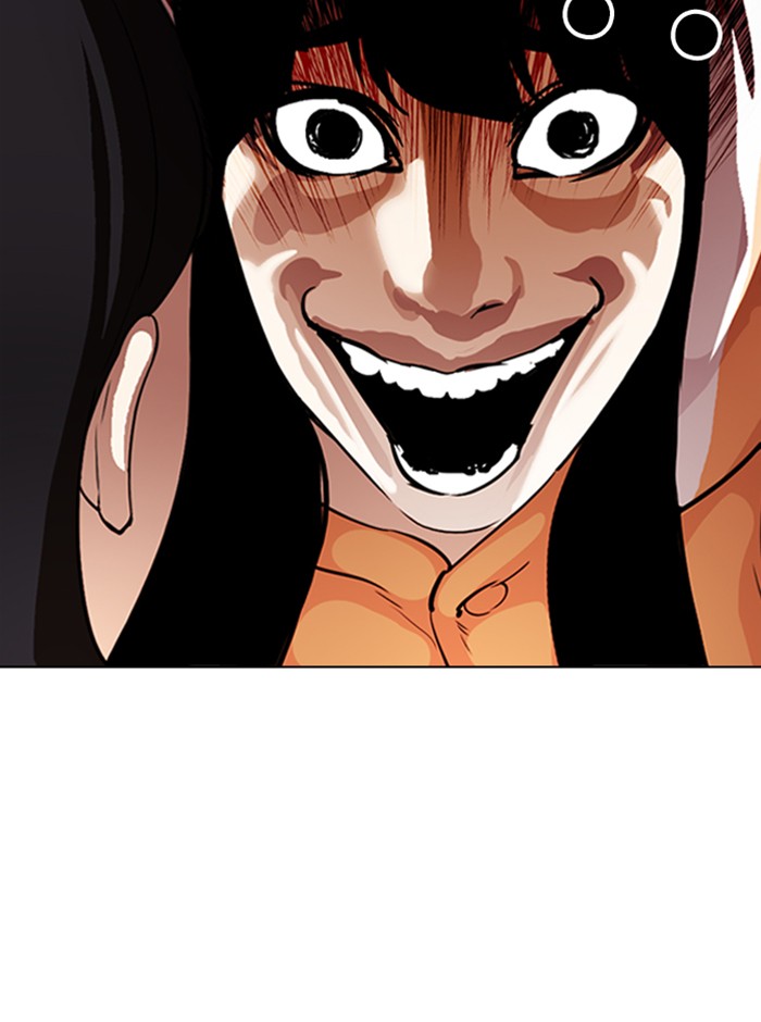 Lookism Chapter 290 page 104 - Chapter 290: Ep. 290: Workers(4 Affiliates) (4)