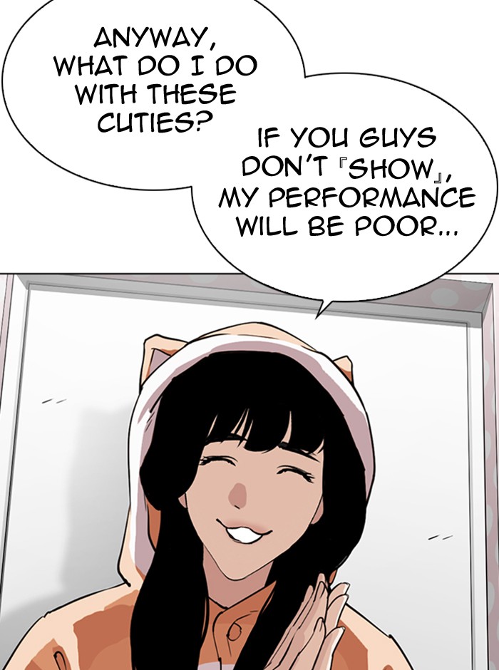 Lookism Chapter 290 page 107 - Chapter 290: Ep. 290: Workers(4 Affiliates) (4)