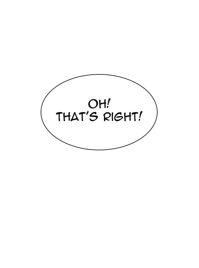 Lookism Chapter 290 page 109 - Chapter 290: Ep. 290: Workers(4 Affiliates) (4)