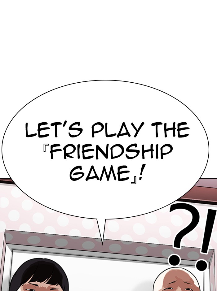 Lookism Chapter 290 page 110 - Chapter 290: Ep. 290: Workers(4 Affiliates) (4)