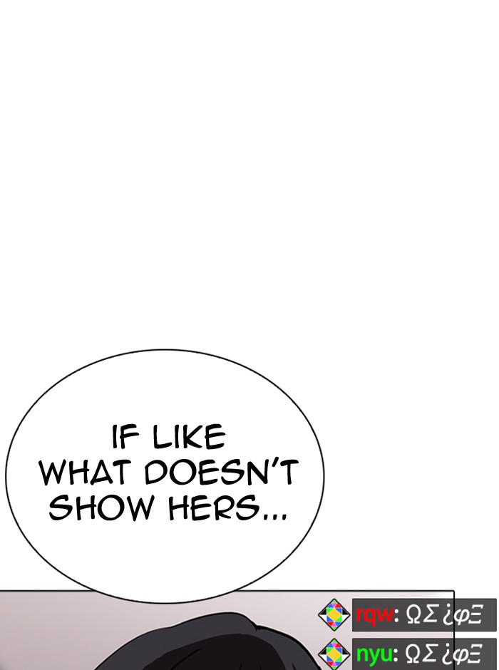 Lookism Chapter 290 page 115 - Chapter 290: Ep. 290: Workers(4 Affiliates) (4)
