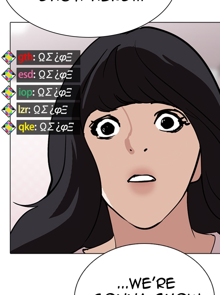 Lookism Chapter 290 page 118 - Chapter 290: Ep. 290: Workers(4 Affiliates) (4)