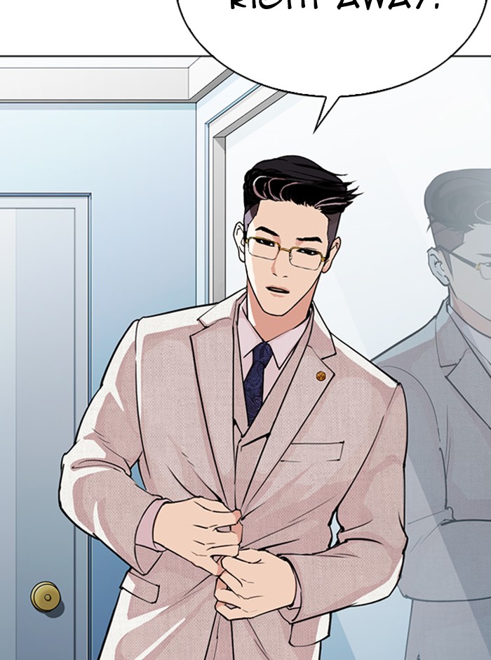 Lookism Chapter 290 page 123 - Chapter 290: Ep. 290: Workers(4 Affiliates) (4)