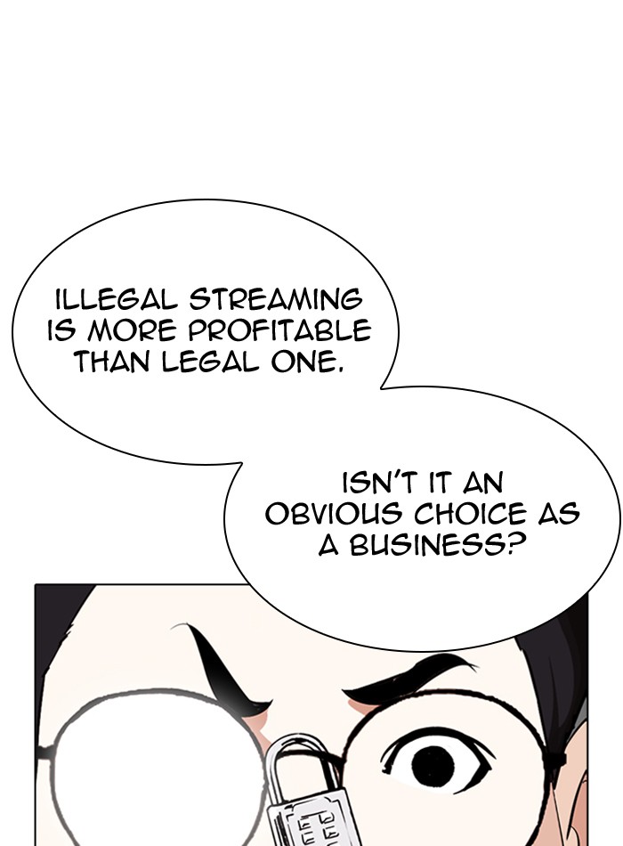 Lookism Chapter 290 page 125 - Chapter 290: Ep. 290: Workers(4 Affiliates) (4)