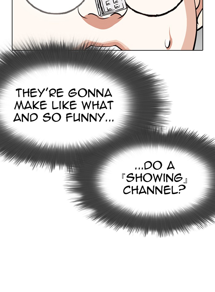 Lookism Chapter 290 page 126 - Chapter 290: Ep. 290: Workers(4 Affiliates) (4)