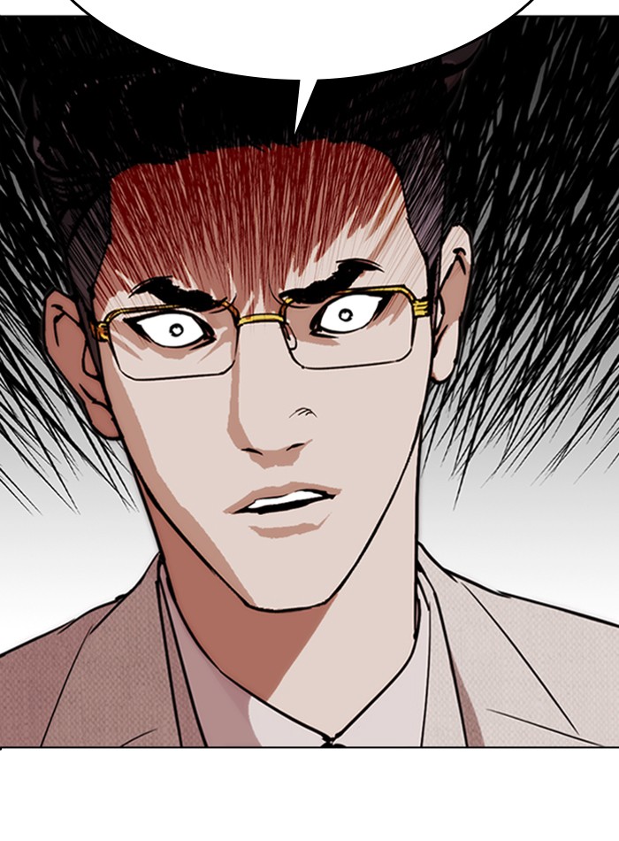 Lookism Chapter 290 page 133 - Chapter 290: Ep. 290: Workers(4 Affiliates) (4)