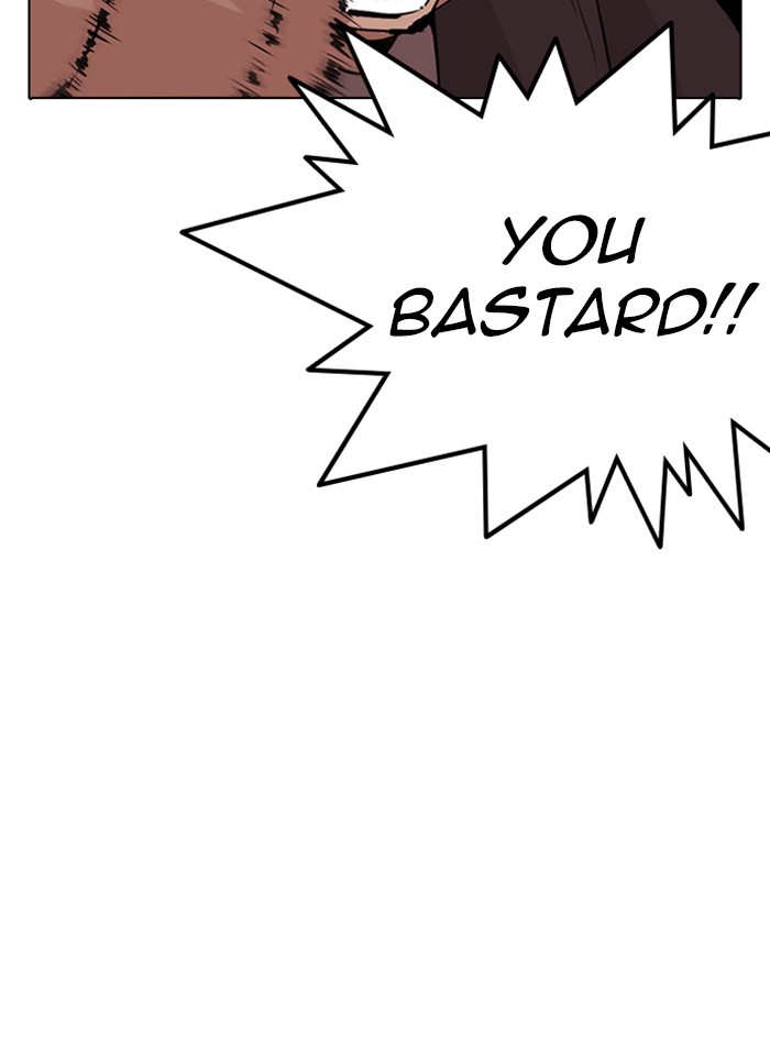 Lookism Chapter 290 page 139 - Chapter 290: Ep. 290: Workers(4 Affiliates) (4)