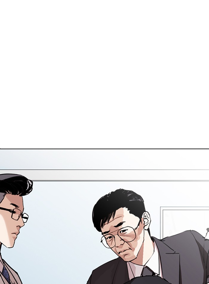 Lookism Chapter 290 page 140 - Chapter 290: Ep. 290: Workers(4 Affiliates) (4)