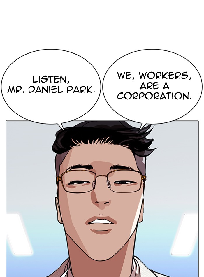 Lookism Chapter 290 page 142 - Chapter 290: Ep. 290: Workers(4 Affiliates) (4)