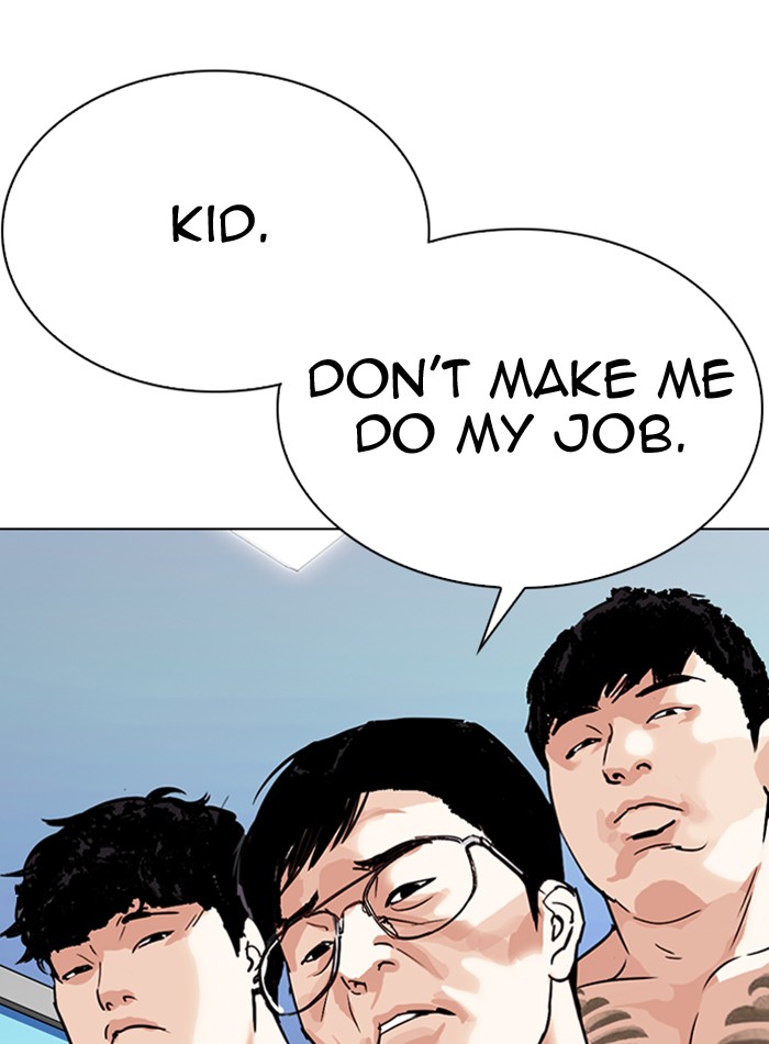 Lookism Chapter 290 page 149 - Chapter 290: Ep. 290: Workers(4 Affiliates) (4)