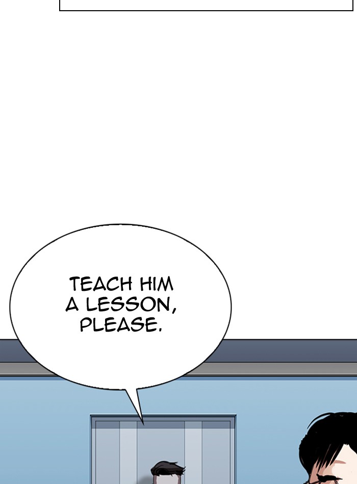Lookism Chapter 290 page 151 - Chapter 290: Ep. 290: Workers(4 Affiliates) (4)