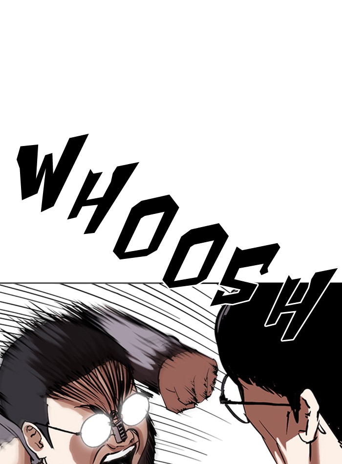 Lookism Chapter 290 page 153 - Chapter 290: Ep. 290: Workers(4 Affiliates) (4)