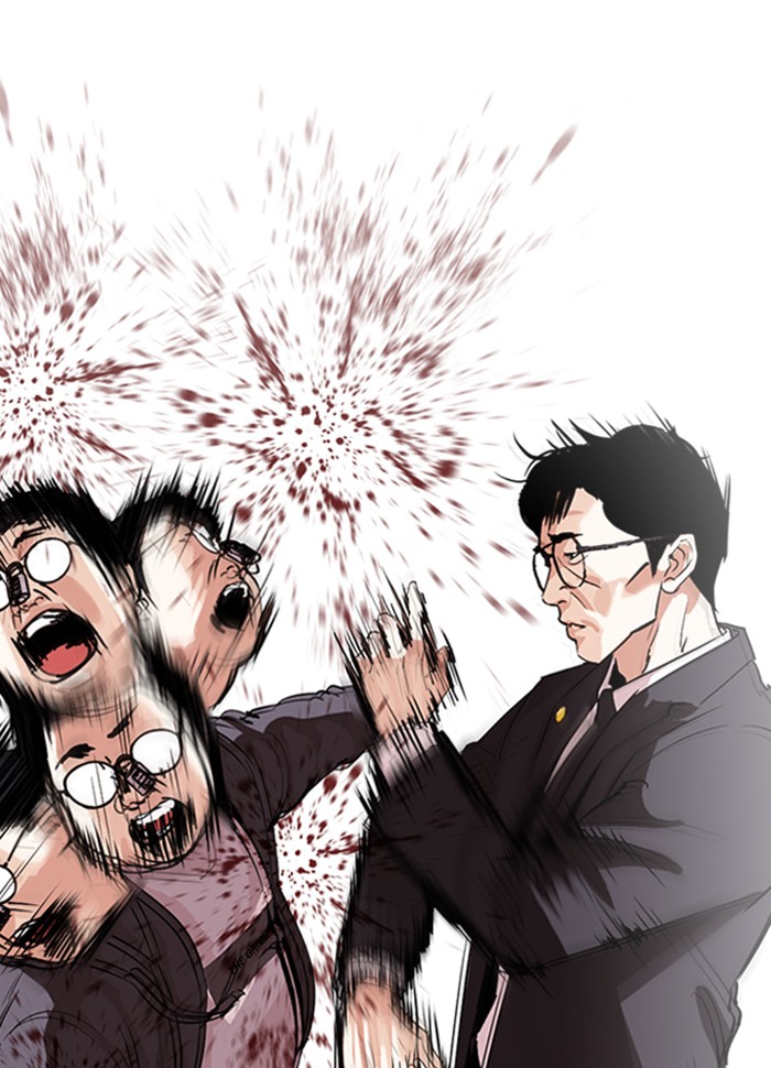 Lookism Chapter 290 page 155 - Chapter 290: Ep. 290: Workers(4 Affiliates) (4)