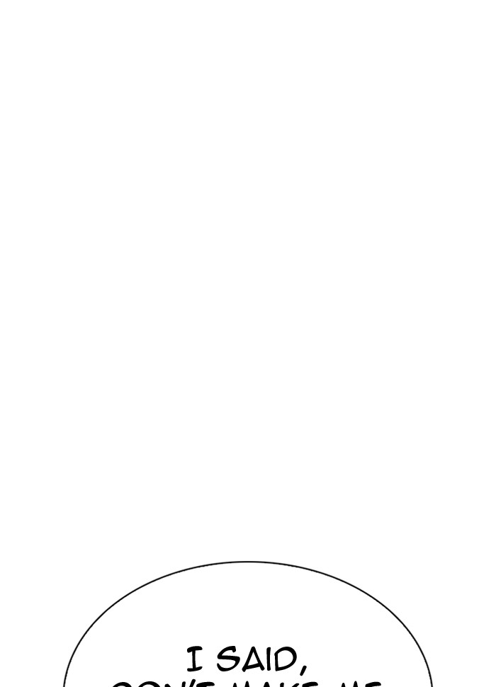 Lookism Chapter 290 page 158 - Chapter 290: Ep. 290: Workers(4 Affiliates) (4)